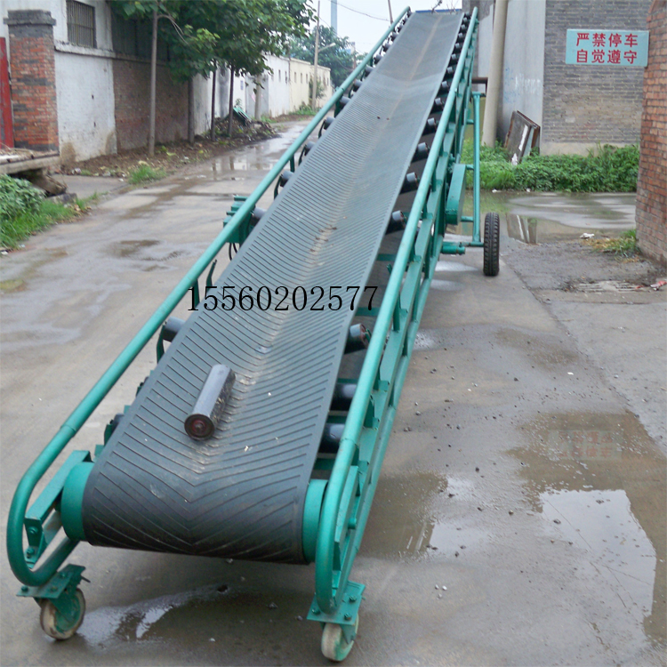 移動式 皮帶輸送機(jī)