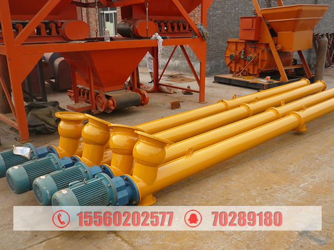 深圳魏經(jīng)理采購(gòu)的移動(dòng)式螺旋輸送機(jī)已發(fā)貨,請(qǐng)