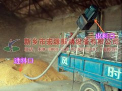 南京趙經(jīng)理采購(gòu)的軟管式自動(dòng)吸糧機(jī)已發(fā)貨,請(qǐng)