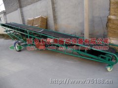 滄州陸經(jīng)理采購(gòu)的移動(dòng)式皮帶輸送機(jī)已發(fā)貨,請(qǐng)