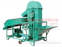 您好,邢先生您訂購的旋風式糧食清理篩已發貨