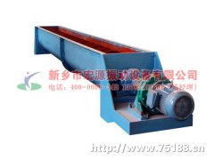 LS螺旋輸送機已發(fā)貨，三天內到。