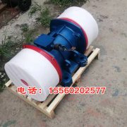 礦山破碎機專用3KW電機,現(xiàn)貨供應YZU-40-6振動電機,YZU振動電機