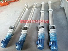 江蘇現貨供應螺旋輸送機、輸送礬土粉輸送機、219管式螺旋輸送機